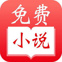 乐鱼电竞官网app